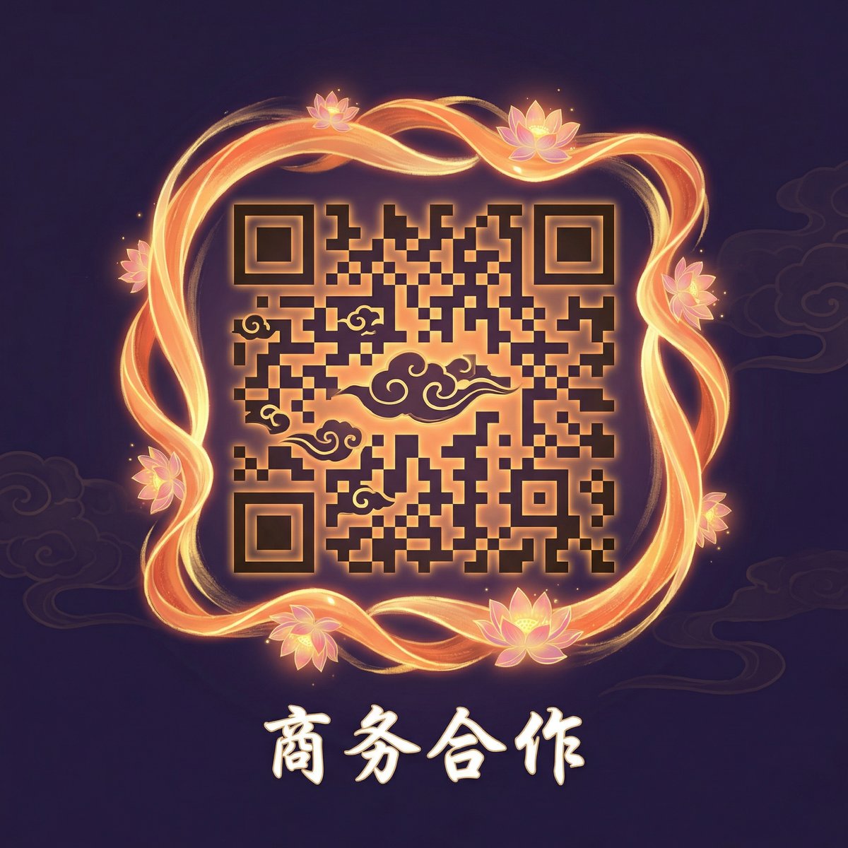 每日大赛商务合作二维码